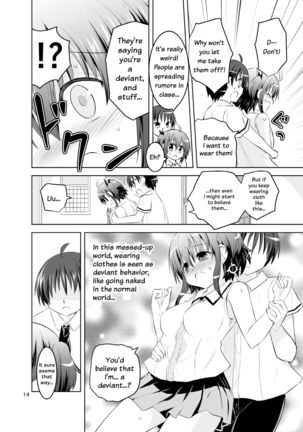 Mika ni Harassment - An Unperverted World: Continuation Page #14