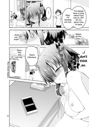 Mika ni Harassment - An Unperverted World: Continuation Page #20