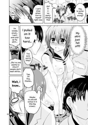 Mika ni Harassment - An Unperverted World: Continuation Page #26