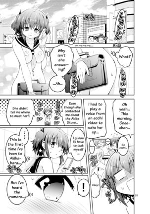Mika ni Harassment - An Unperverted World: Continuation Page #30
