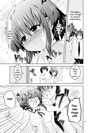 Mika ni Harassment - An Unperverted World: Continuation Page #13