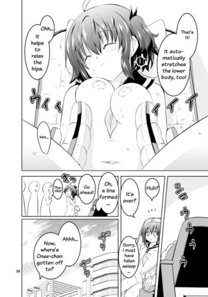 Mika ni Harassment - An Unperverted World: Continuation Page #37