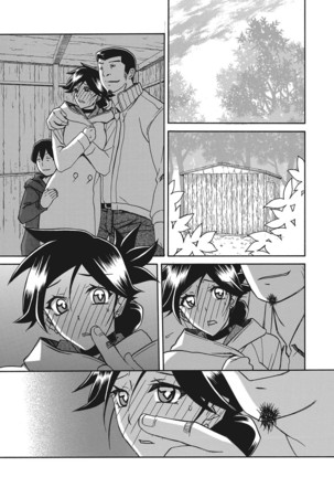 Gekkakou no Ori Ch. 19 - Page 12