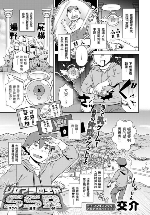 Image 10751343