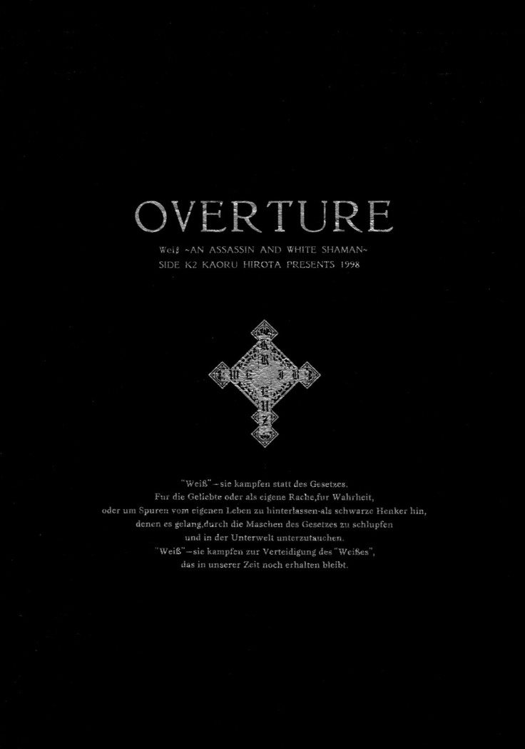 Overture