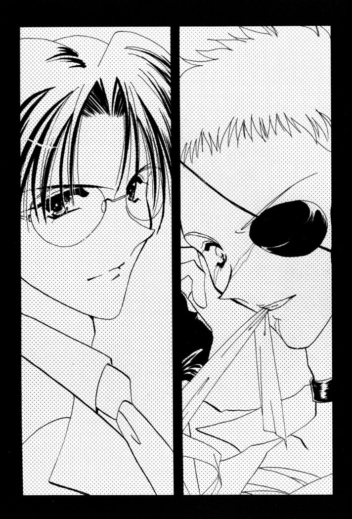 Overture