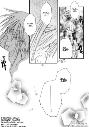 Overture Page #13