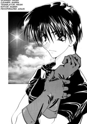 Overture Page #18