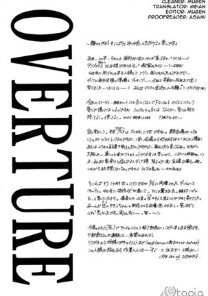 Overture Page #19