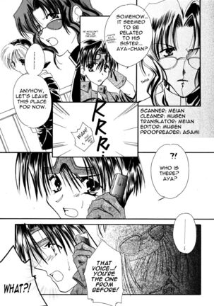 Overture Page #15