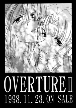 Overture Page #21