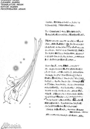 Image 13316989