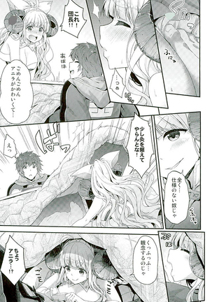Image 1178133