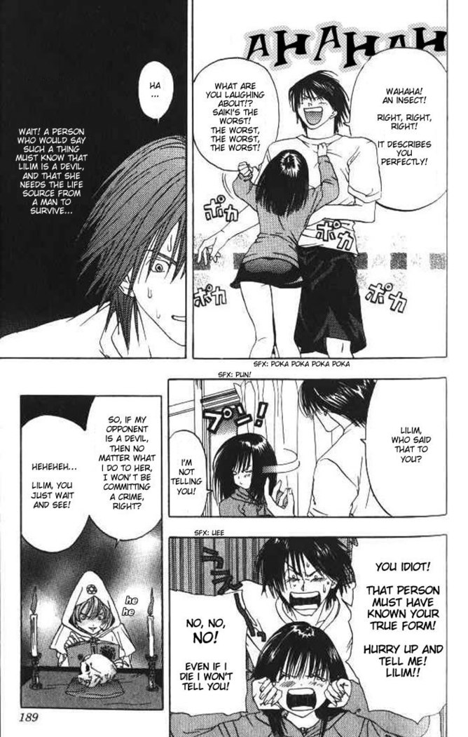 Lilim Kiss V1 - Ch9