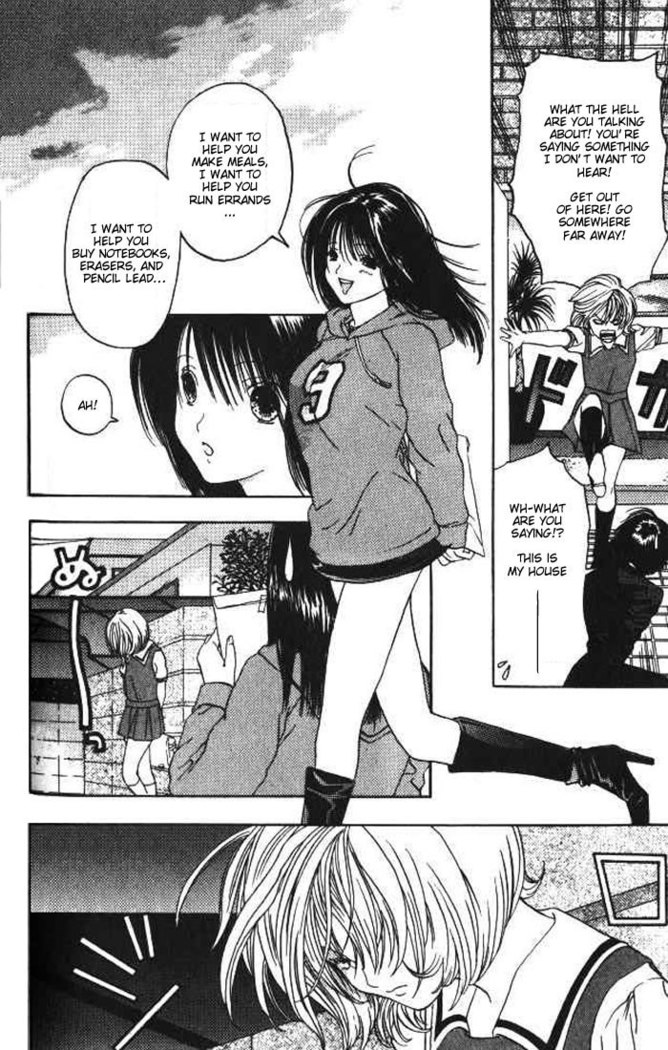 Lilim Kiss V1 - Ch9