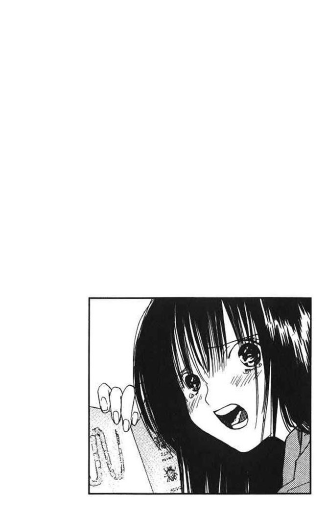 Lilim Kiss V1 - Ch9