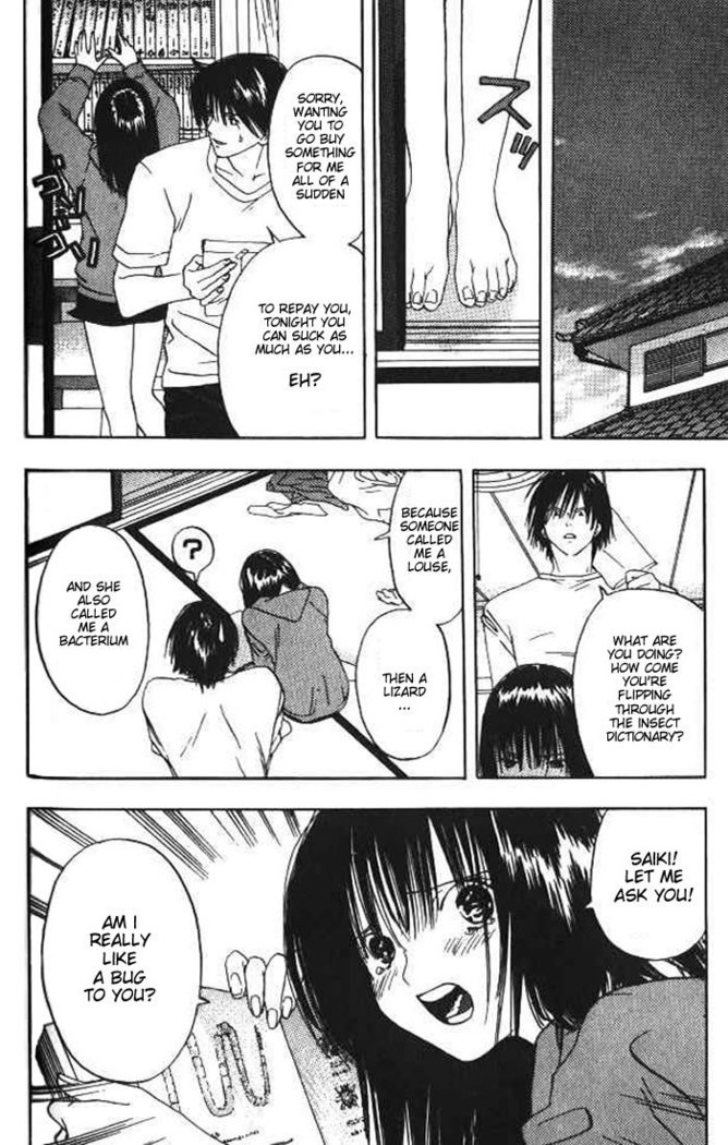 Lilim Kiss V1 - Ch9