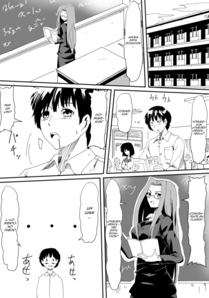 Kami no Chinko o Motsu Shounen ~Chinko ni Yuki Kuruu Haha to Shimai~ Page #7