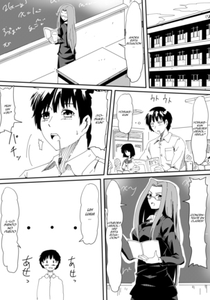 Kami no Chinko o Motsu Shounen ~Chinko ni Yuki Kuruu Haha to Shimai~ - Page 7