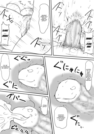Kami no Chinko o Motsu Shounen ~Chinko ni Yuki Kuruu Haha to Shimai~ Page #99