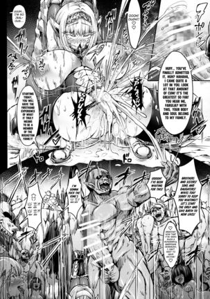 GUND CUNNUM vol. 4 Shussan Bokujou Kokuin no Onna Kishi  Netorare-hen Page #18