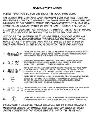 GUND CUNNUM vol. 4 Shussan Bokujou Kokuin no Onna Kishi  Netorare-hen - Page 4