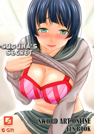 Suguha no Himitsu | Suguha's Secret - Page 2