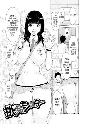 Love Macho Ch.1-5,7-10 Page #21
