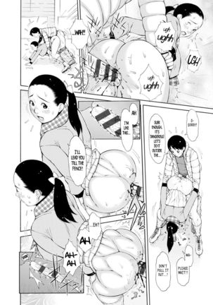 Love Macho Ch.1-5,7-10 Page #70