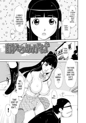Love Macho Ch.1-5,7-10 Page #94