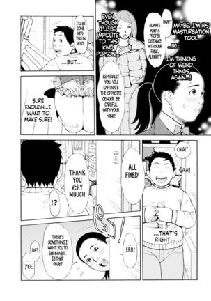 Love Macho Ch.1-5,7-10 Page #83