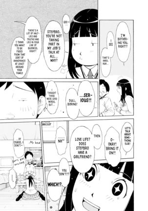 Love Macho Ch.1-5,7-10 Page #23