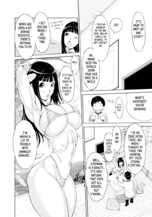 Love Macho Ch.1-5,7-10 Page #22