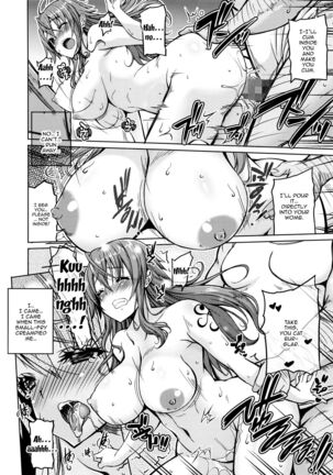 Kaizoku Kyonyuu | The Big Breasted Pirate Page #17