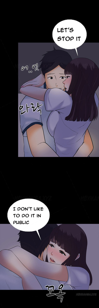 Dark Game Ch.1-5