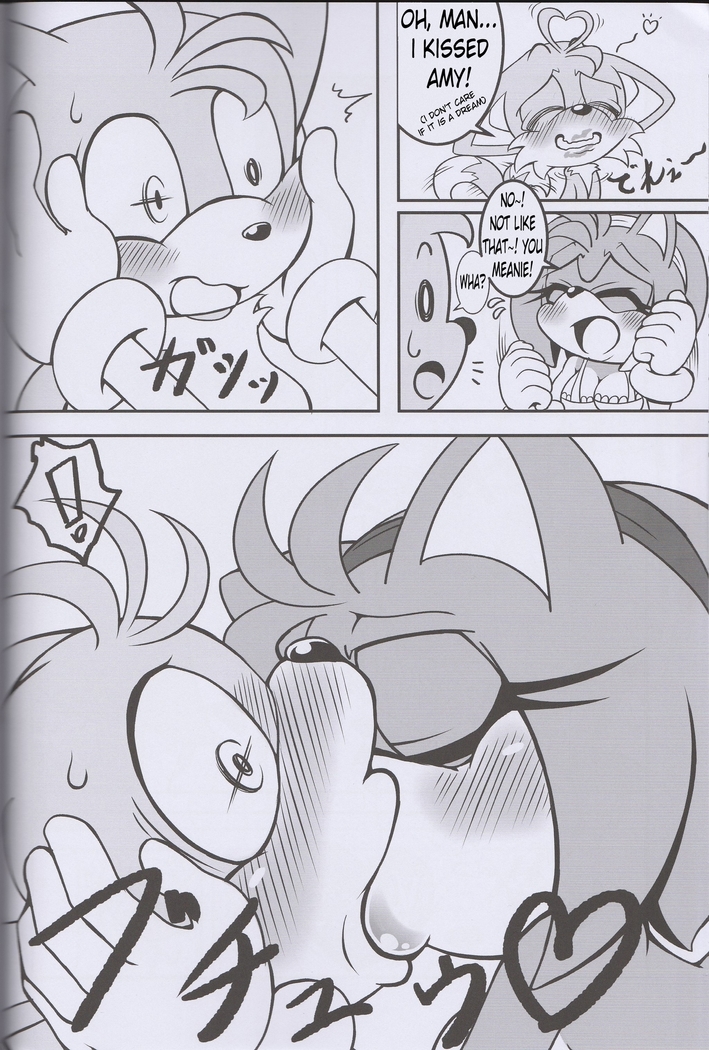 Canned Furry 3