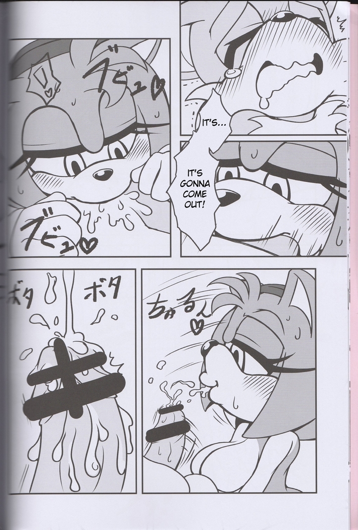 Canned Furry 3
