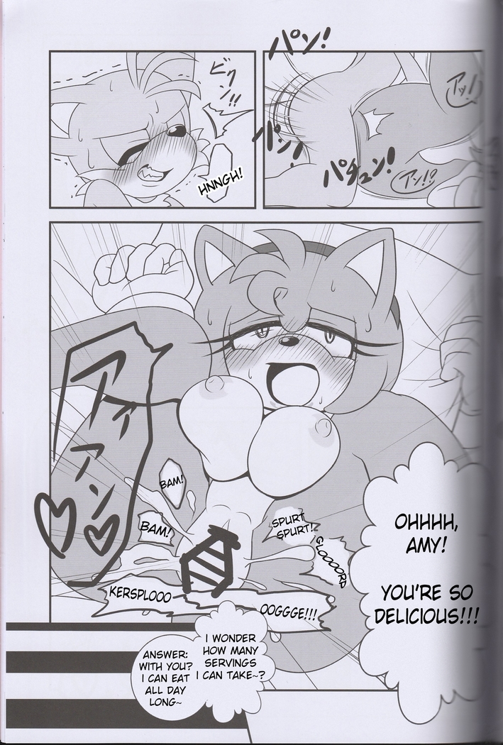 Canned Furry 3
