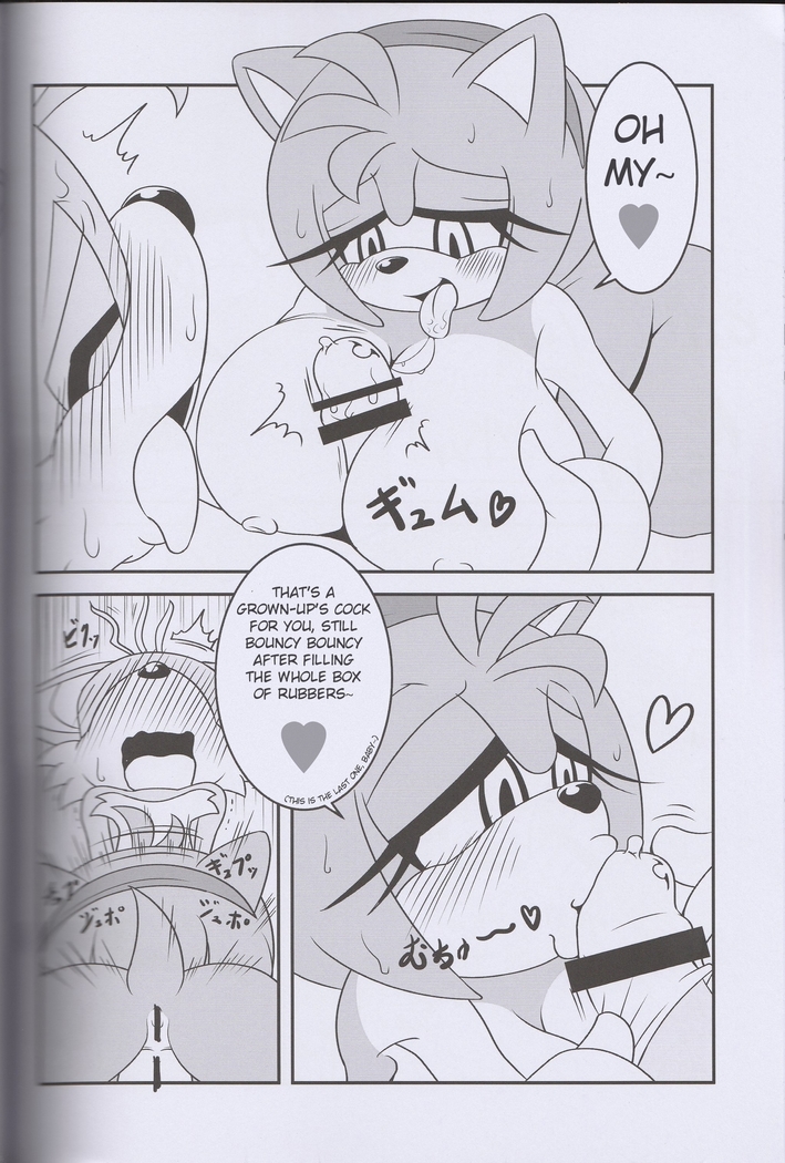 Canned Furry 3