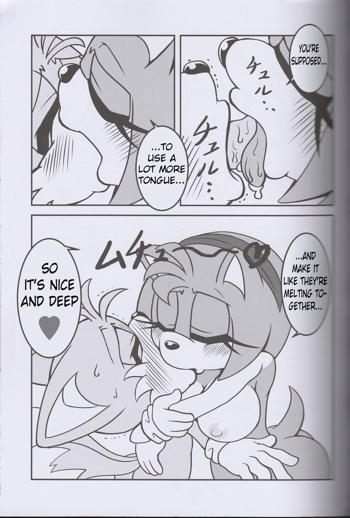 Canned Furry 3