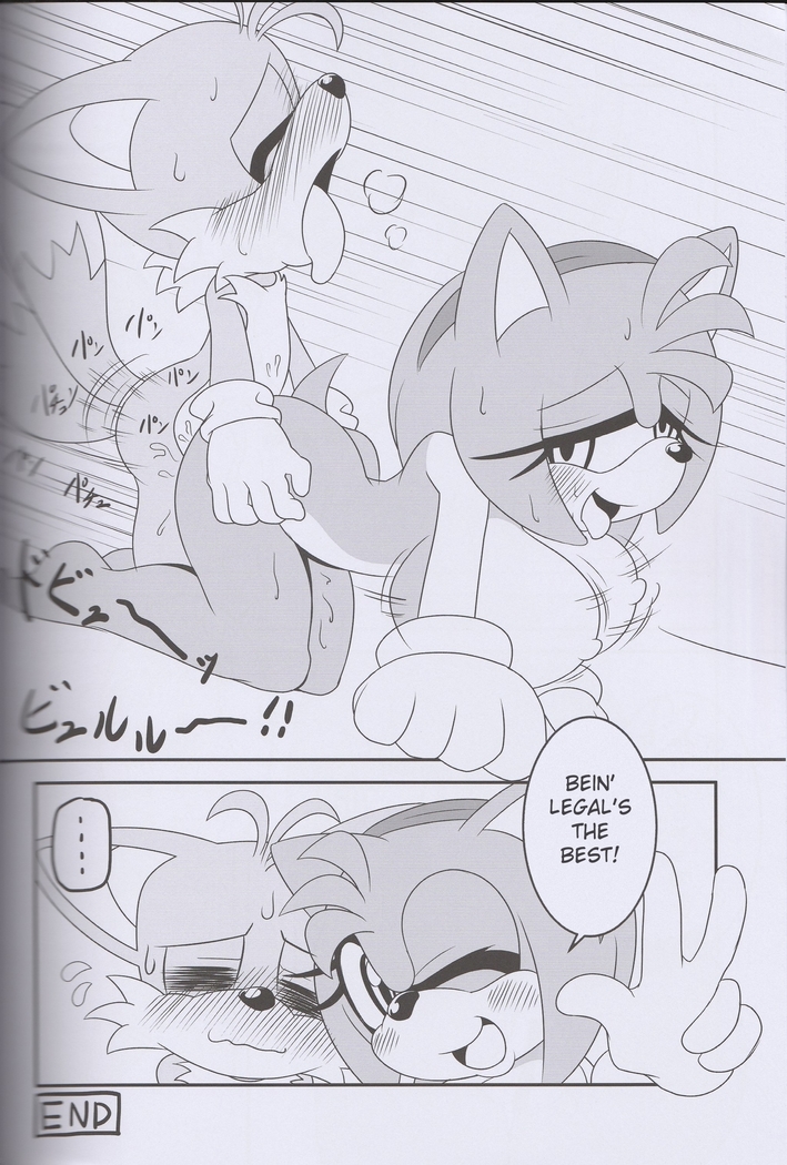 Canned Furry 3