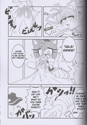 Canned Furry 3 Page #18