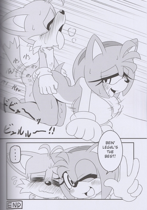 Canned Furry 3 Page #31