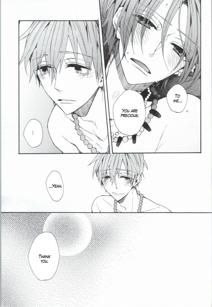 Kahen ni Maroi Ai wo Kasanete