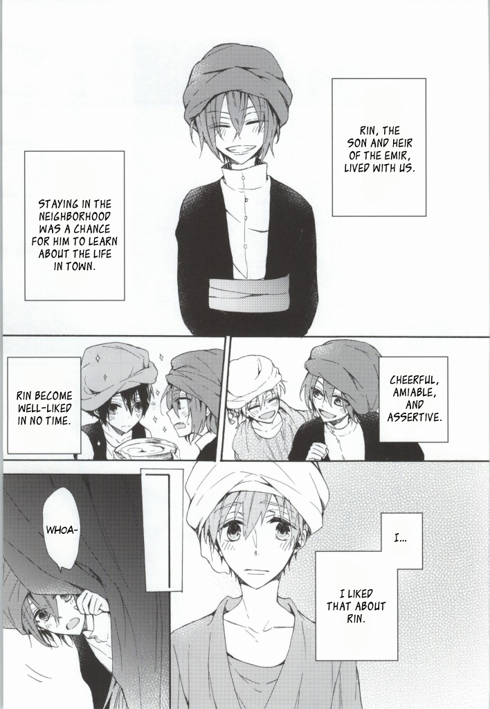 Kahen ni Maroi Ai wo Kasanete