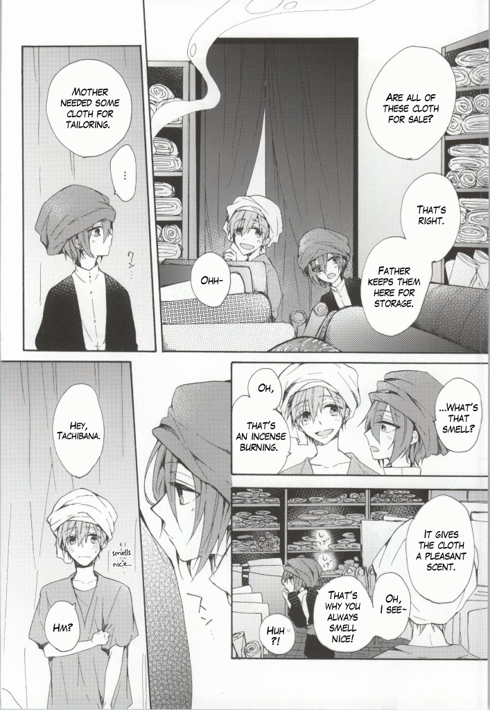 Kahen ni Maroi Ai wo Kasanete