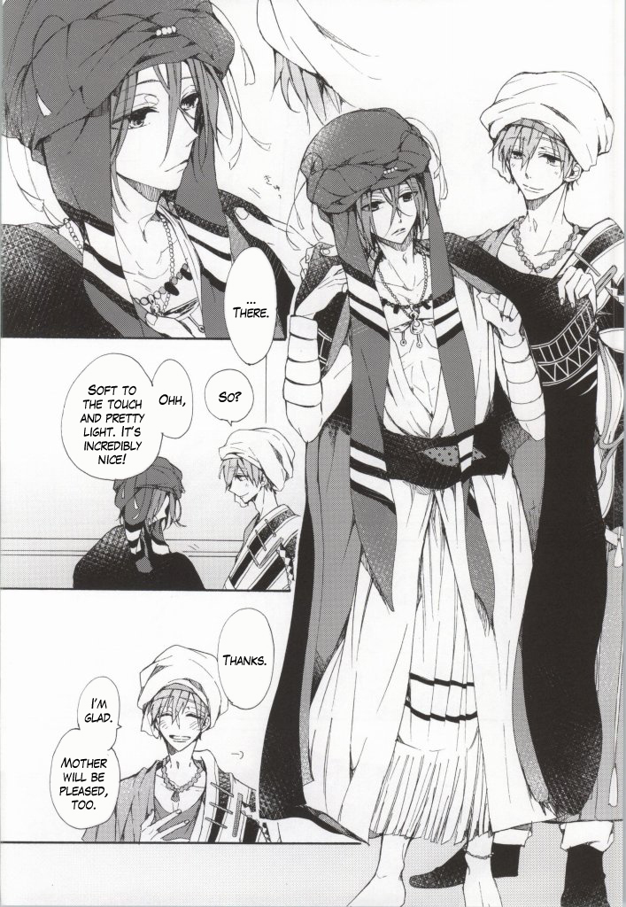 Kahen ni Maroi Ai wo Kasanete