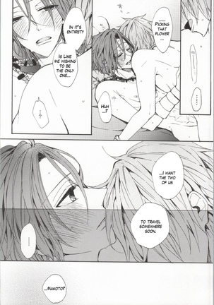 Kahen ni Maroi Ai wo Kasanete Page #34