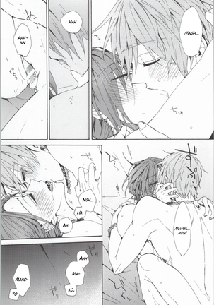 Kahen ni Maroi Ai wo Kasanete Page #31