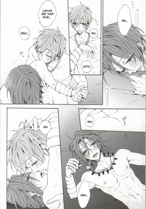 Kahen ni Maroi Ai wo Kasanete Page #30